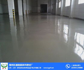 贛榆潤沃建材 新裝修材料引領建筑裝飾新趨勢