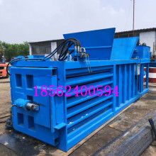 故城縣遠東紡織品制品廠 專注高品質棉紗與帆布制品